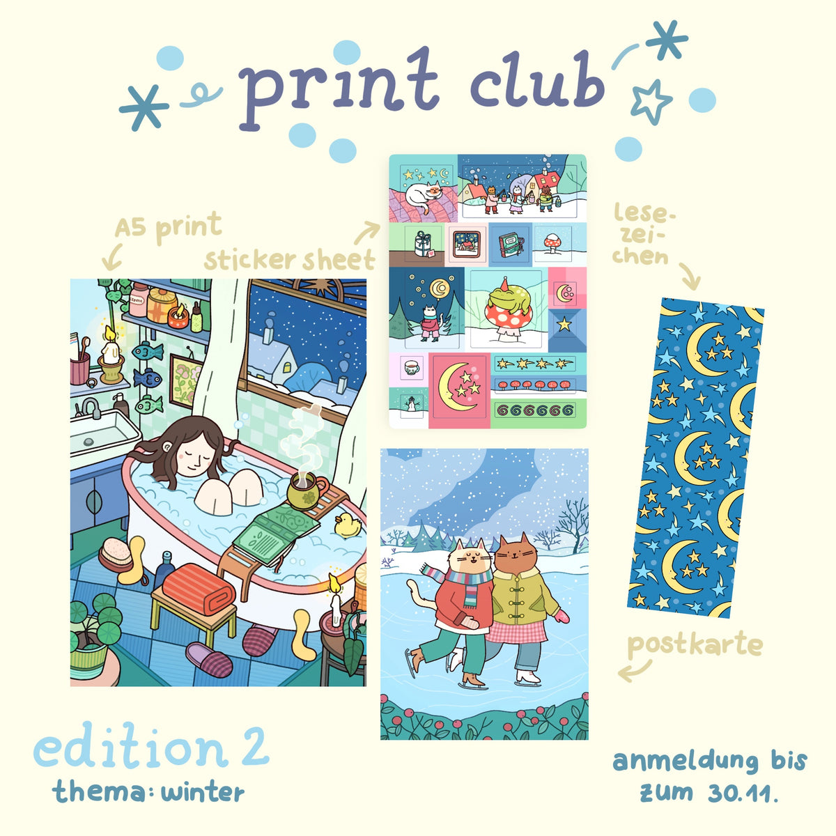 Print Club 💌